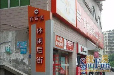 海宇国贸大厦外景图