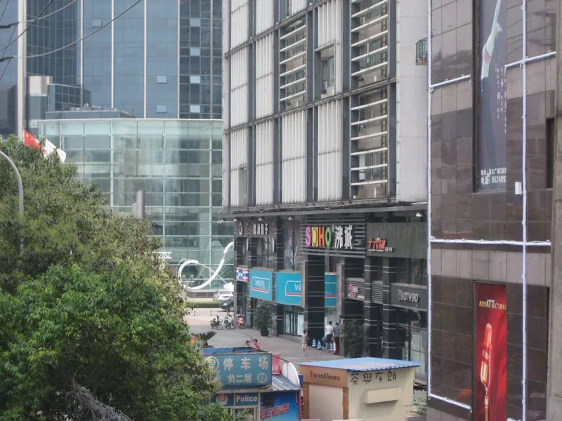 保利中心周边科华北路60号SOHO沸城美食街