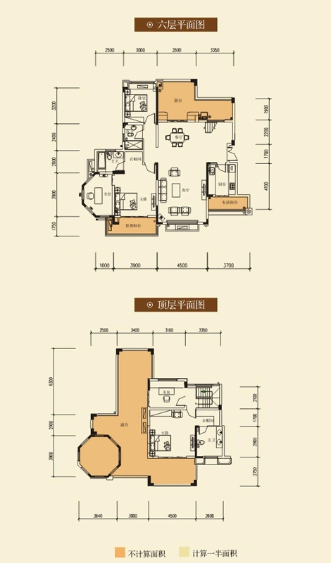 佳乐国际城户型图a6 184.00㎡高清图片