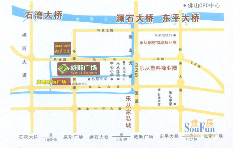 威斯广场规划图-佛山搜房网