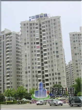 国际星城4室2厅1卫东南朝向3500.00元/月出租