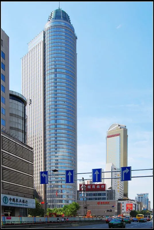南京国际金融中心