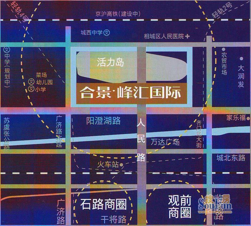 合景峰汇国际交通图