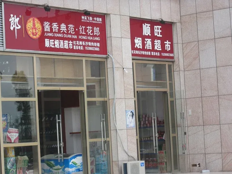 滨江金座3室2厅2卫南朝向3000.00元/月出租