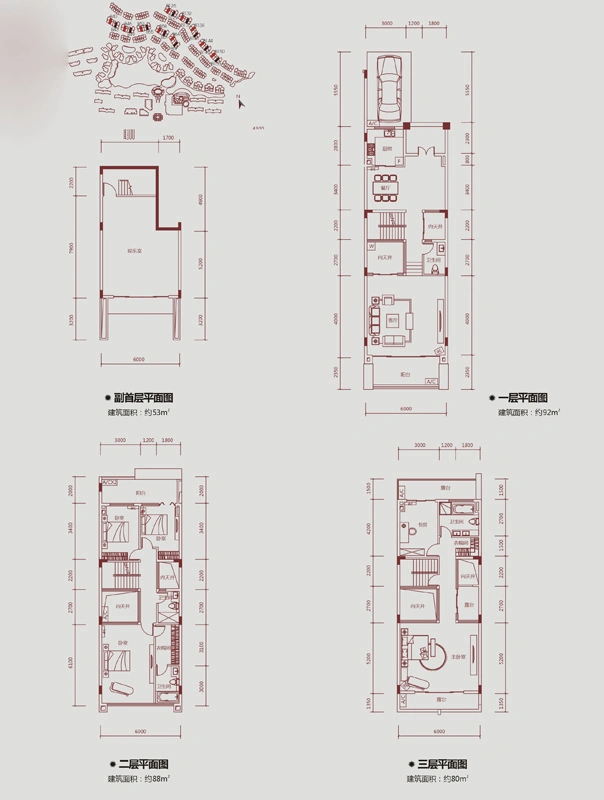 保利山水城联排别墅户型图4室2厅4卫312.00㎡