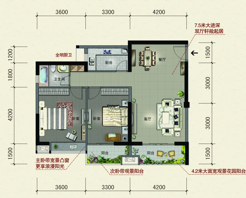 禹洲环东国际8#、9#楼02、08单元 2室2厅1卫1厨 86.00㎡