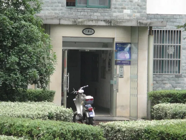 都市桃源一期 4室2厅 精装修