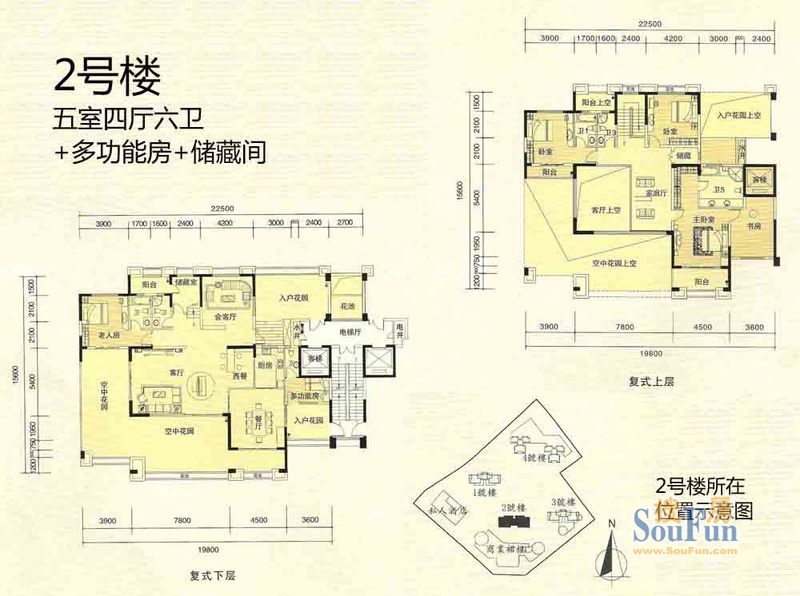 宜昌新外滩怎么样房价户型地址统统告诉你