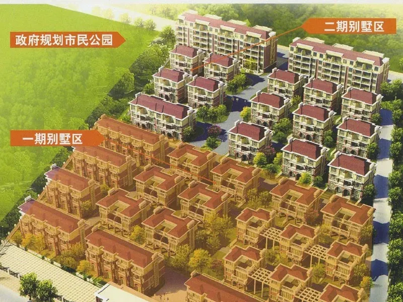 雅仕兰庭西郊公馆的相册-雅仕兰庭西郊公馆规