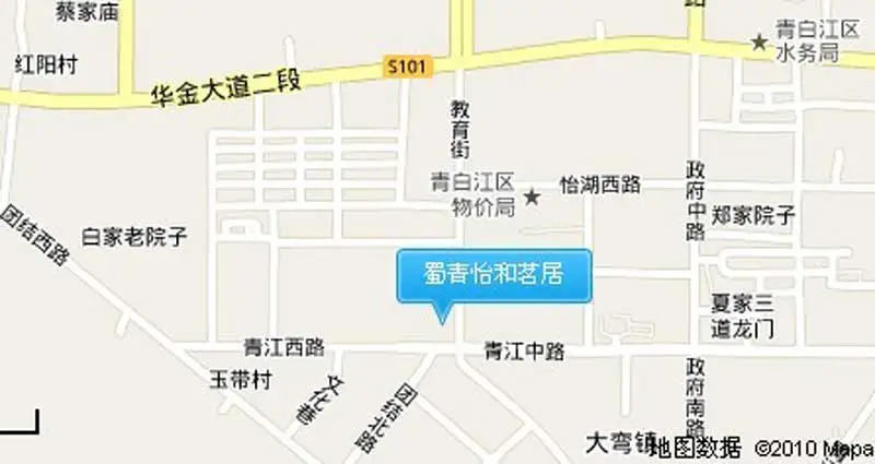 蜀青怡和茗居交通图