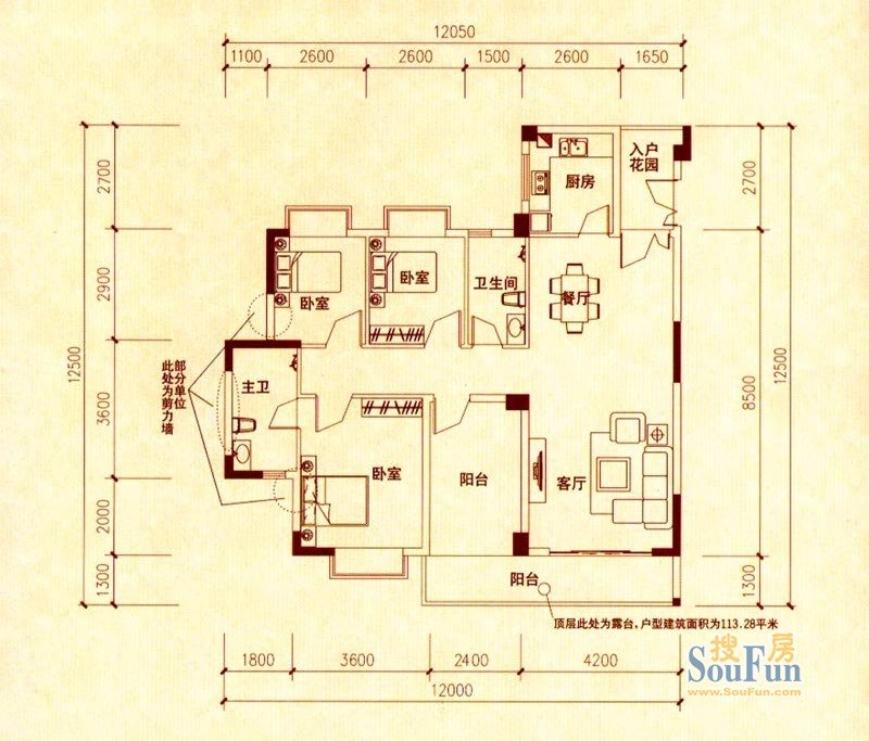 精英世家7栋标准层01、02单位创意四房户型 4室2厅2卫0厨 119.00㎡