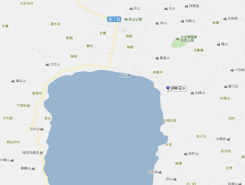 澄江湖畔圣水