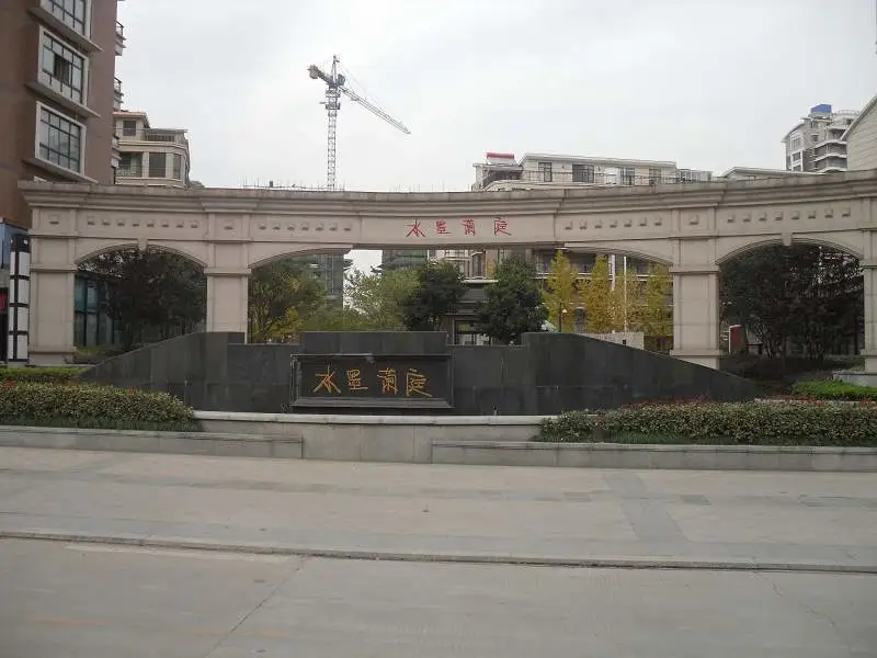 一厅 看房方便 诚心出,合肥政务区市政府办公区水墨兰庭二手房一室