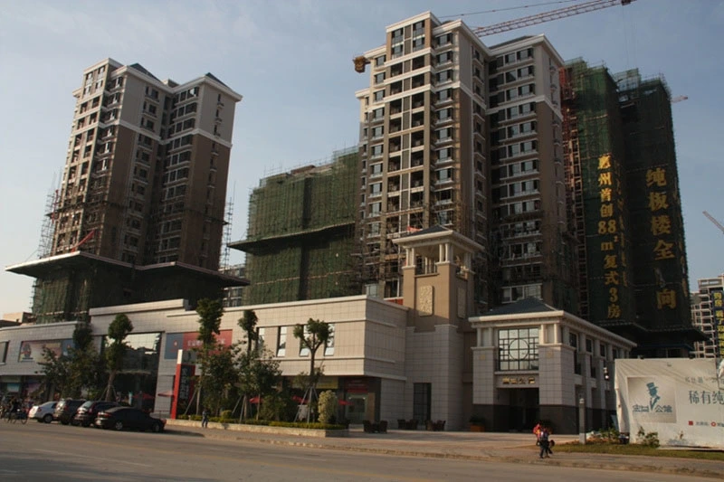 宏益公馆80-142平米新品接受咨询