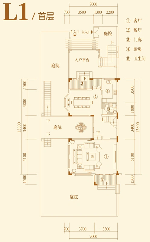 碧桂园翡翠山别墅户型图