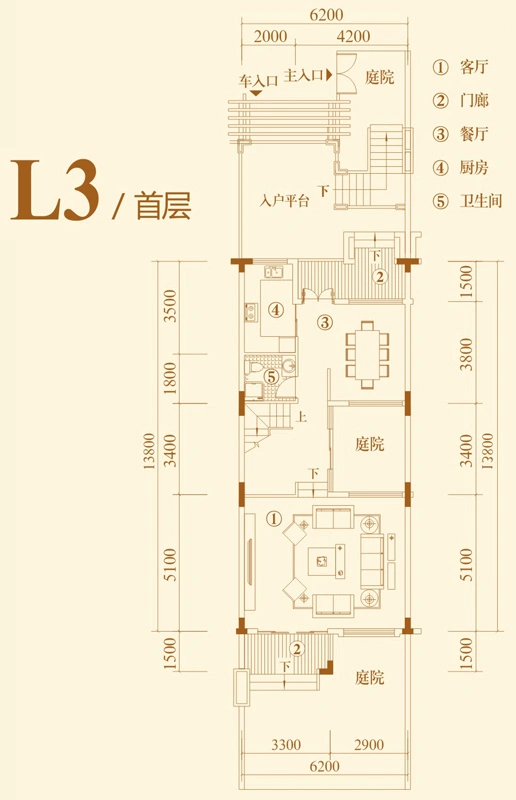 碧桂园翡翠山别墅户型图