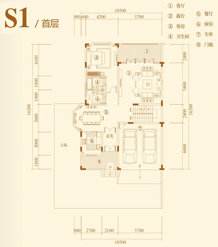 碧桂园翡翠山别墅s1双拼别墅户型首层 5室4厅6卫1厨313.00