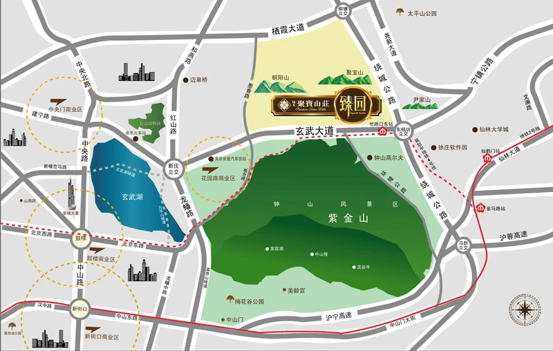 阳光聚宝山庄臻园交通图