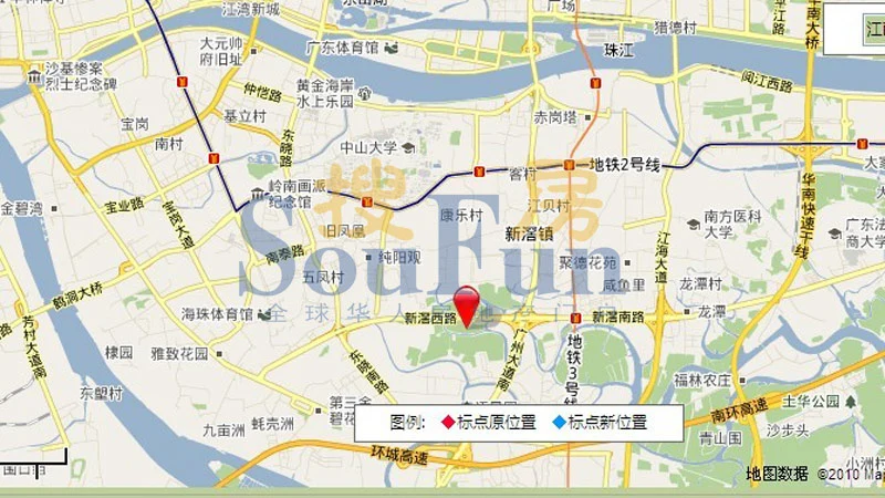 德华实业集团新港西路地块业主论坛