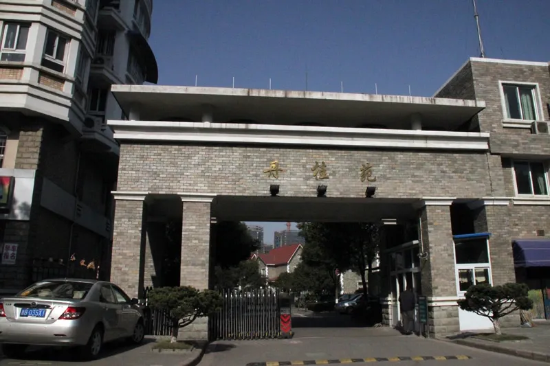 润和园南面小区丹桂苑-宁波搜房网