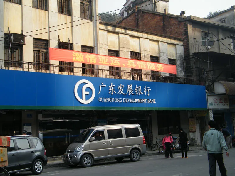 外滩一品配套图