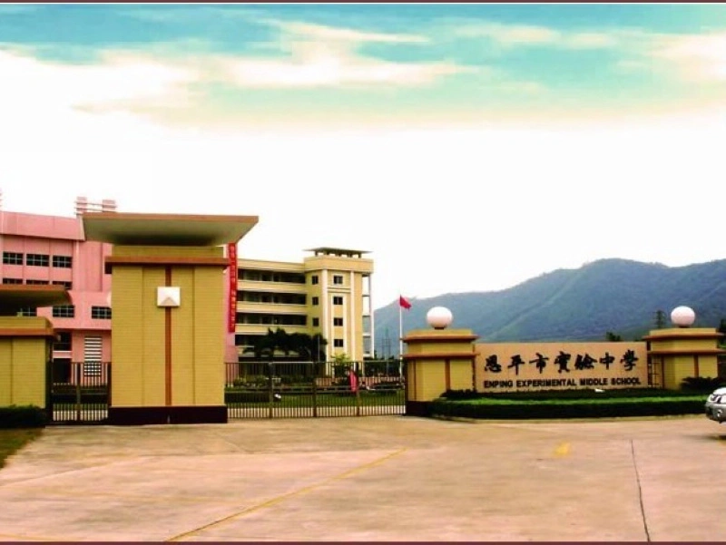 锦绣嘉园周边配套 中小学:恩平市实验中学,第六小学 商业设施