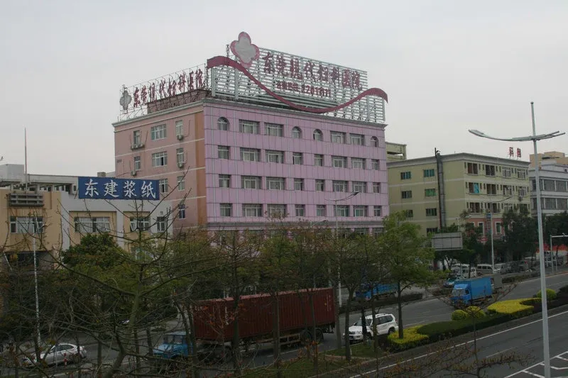 联华半山湖斜对面<em>东莞</em>现代<em>妇科医院</em>