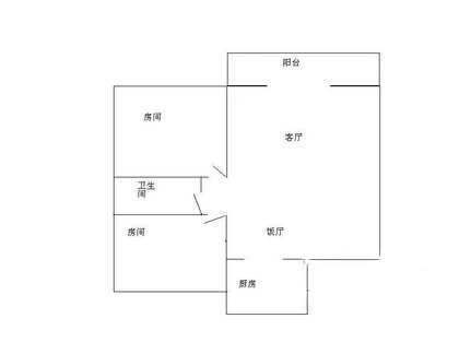 安源居深圳 安源居 户型图1 2室2厅1卫1厨 0.00㎡