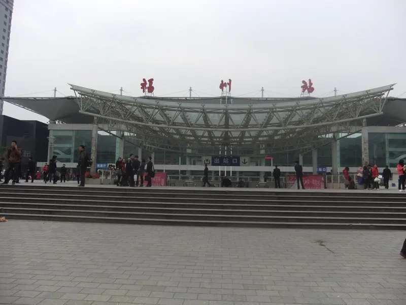 曼哈顿广场福州火车站