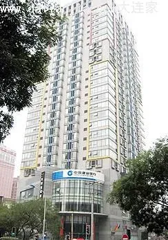 名仕国际