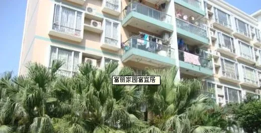 富丽家园富宜居3室2厅1卫南朝向3600.00元/月出租