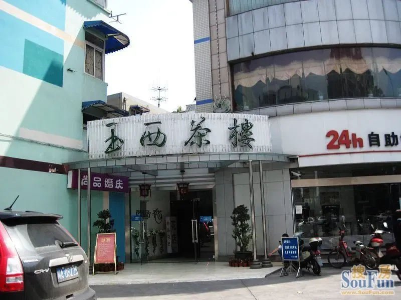 永丰路12号院2室1厅1卫东南朝向2200.00元/月出租