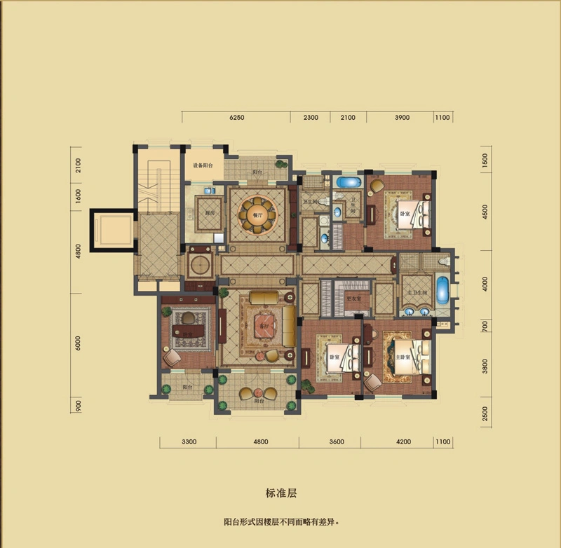 绿城英溪桃源户型图