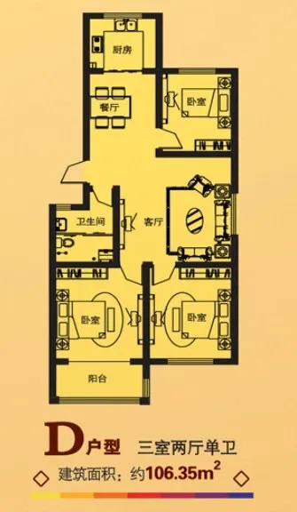 美国耕地面积_人均占有耕地面积(2)
