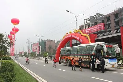 高宇滨水国际外景图