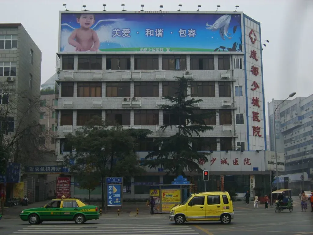 东城根南街30号院3室2厅1卫东南朝向2200.00元/月出租