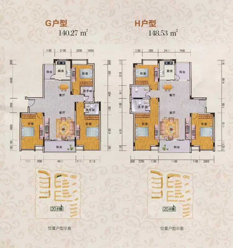 赣州水韵花都三期怎么样 好户型房价走势