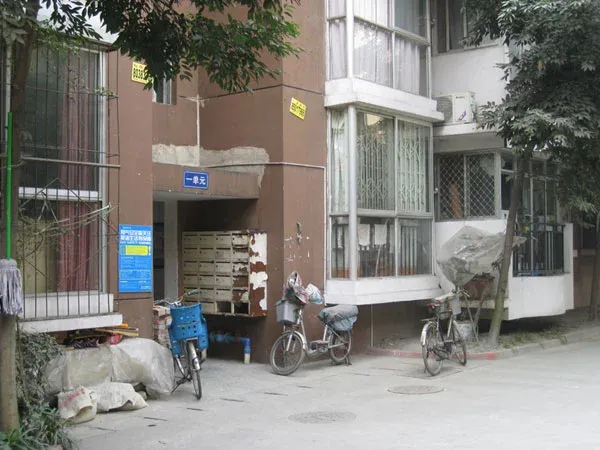 锦翠北苑2室1厅1卫东南朝向2300.00元/月出租