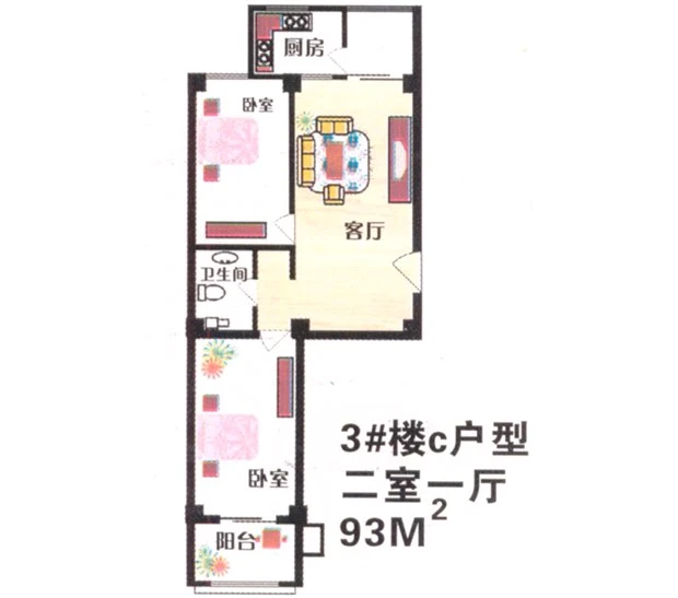 万安巷小区万安巷小区 3号楼C户型 户型图 2室1厅0卫0厨 0.00㎡