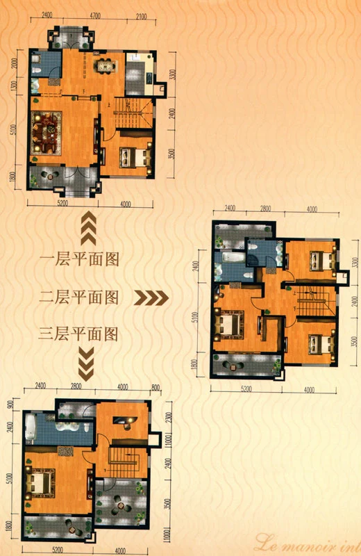 翡翠华府联排别墅户型图