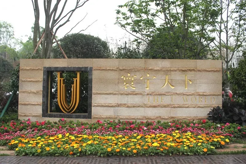 6条轨道线!重庆两江新区轻轨地铁沿线楼盘盘点