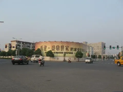 ������ʢ������ʵ��ͼ