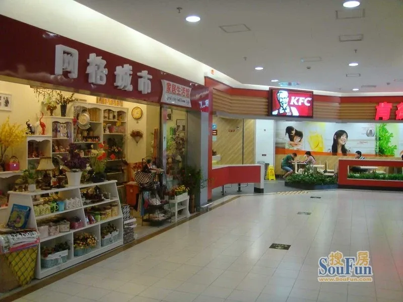 中房金谊广场肯德基 的相册