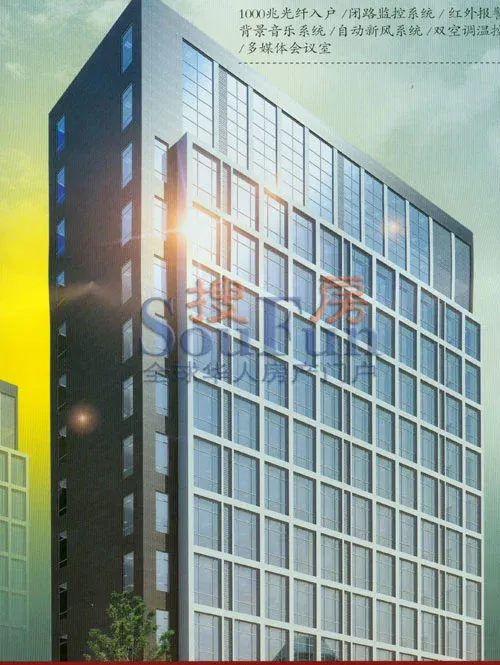 尚东国际1室1厅1卫南朝向9000.00元/月出租