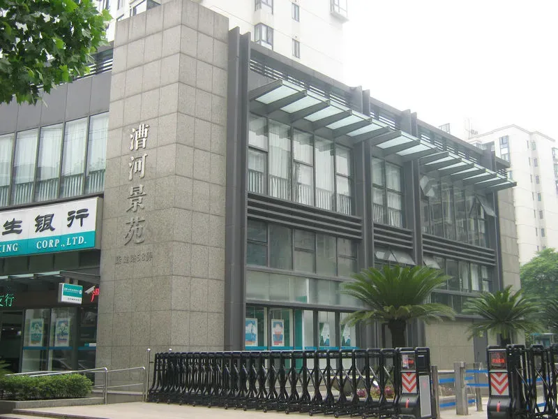 漕河景苑3室2厅2卫南北朝向16000.00元/月出租