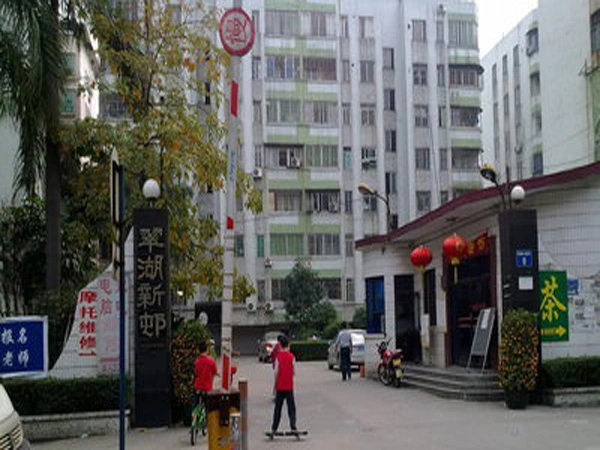 金叶花园 设施齐全 装修才一年 房主诚心卖 户型方正图片