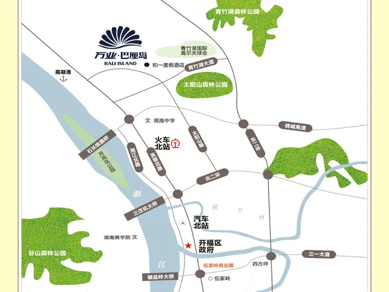 万业巴厘岛的相册-万业巴厘岛区位图 -效果图-