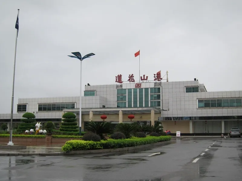 分享图片 莲花山客运港(2000米..-搜房微博