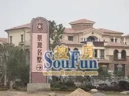 ��Դ�����⾰ͼ