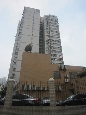 南山大楼外景图